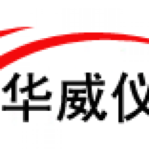 祝賀杭州銳電儀器儀表有限公司網站(zhàn)上(shàng)線！